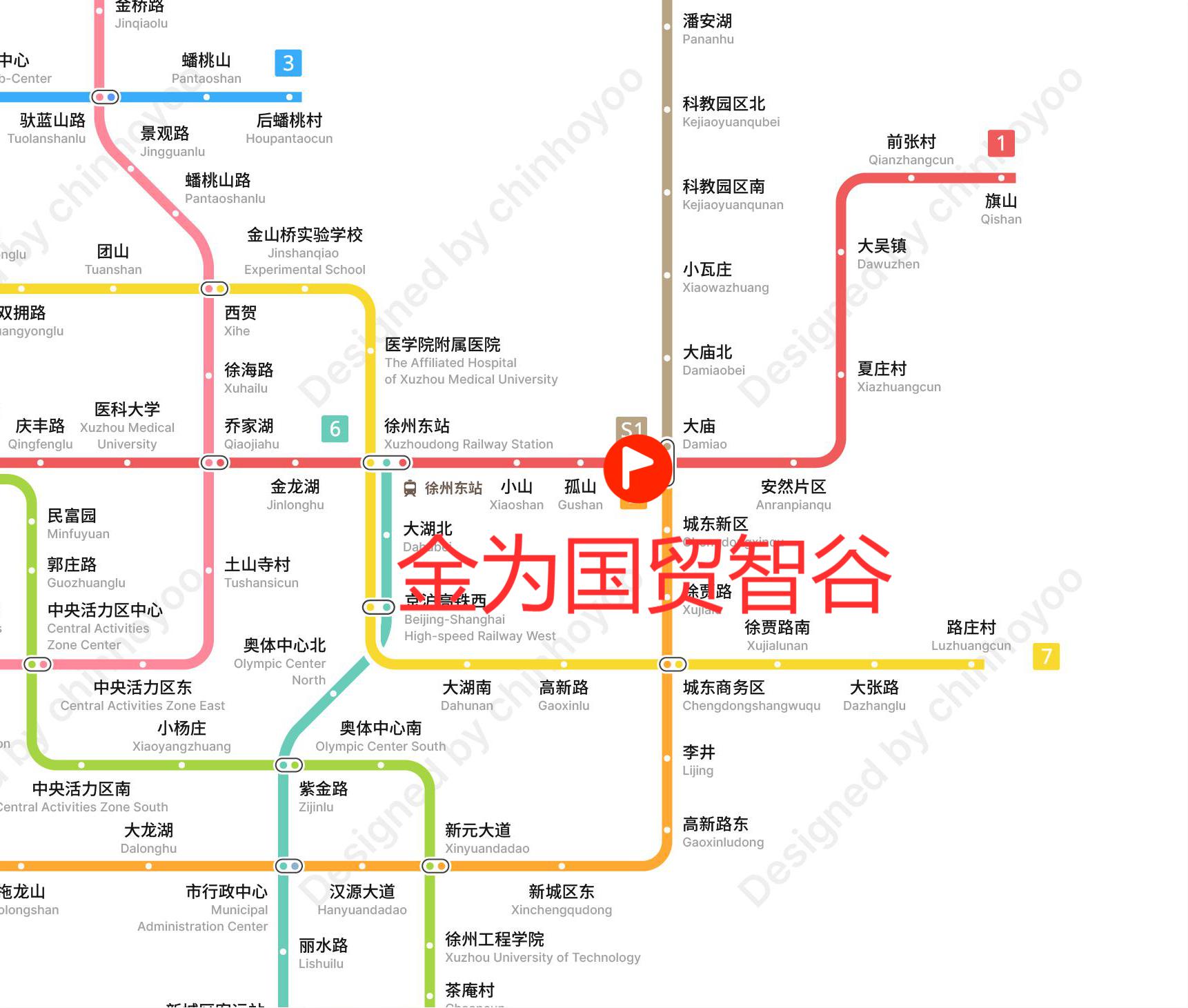 徐州金山桥开发区一手在售厂房，国贸智谷