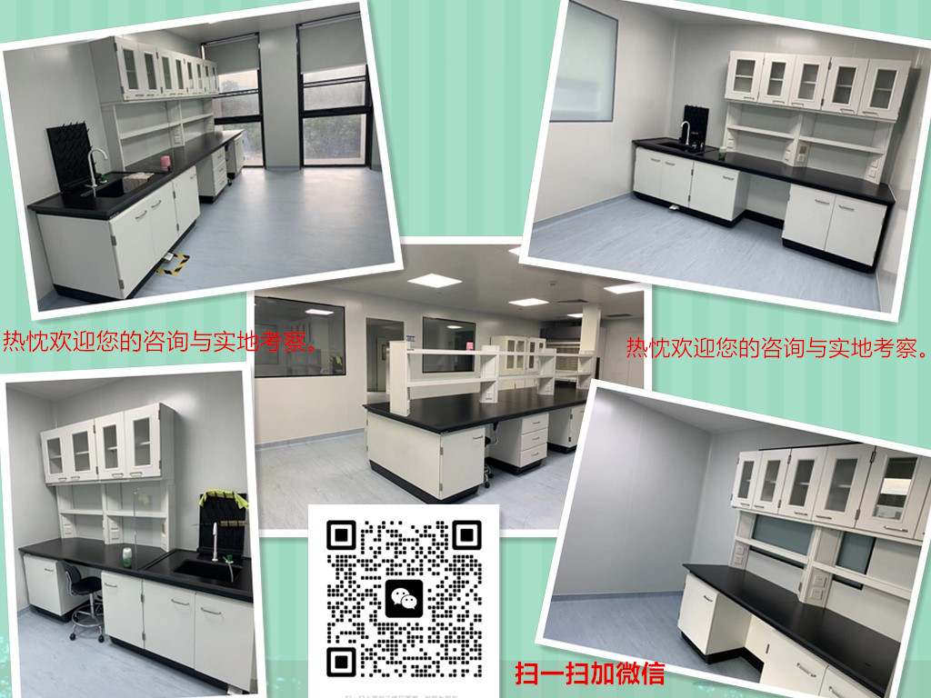 AI研发实验室办公室租赁